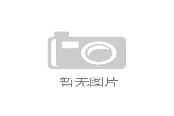 国足沈阳主场安保方案出炉，6 月战泰国预计将有 6 万名球迷涌入球场。
