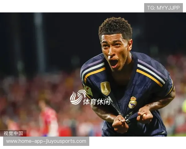 贝林厄姆或成夏窗巨额标王