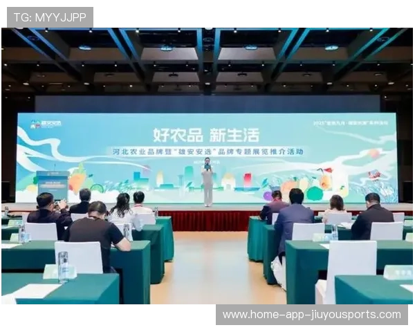 新闻中心专题呈现品牌活动执行全程持续优化用户体验，品牌活动创新