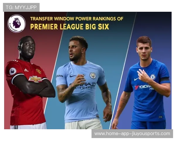 英超豪门转会运作谁得益最大，英超豪门俱乐部排名