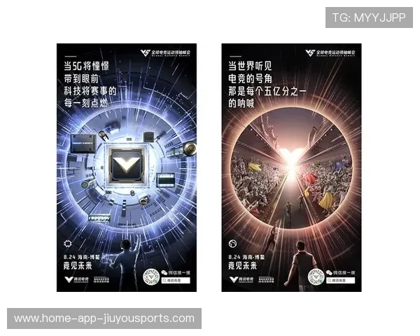 电竞主播如何通过社交平台强化品牌传播,电竞主播如何通过社交平台强化品牌传播能力 电竞主播如何通过社交平台强化品牌传播,电竞主播如何通过社交平台强化品牌传播能力