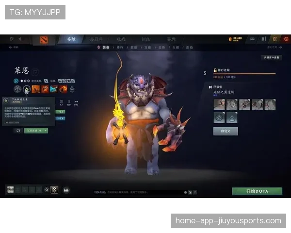 Dota2 7.41版本新坑：新手千万别碰这个英雄，现在的操作门槛太高了⚠️
